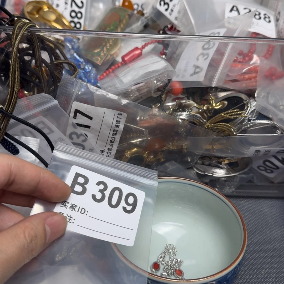 茶盏^****^默认微瑕看好出手