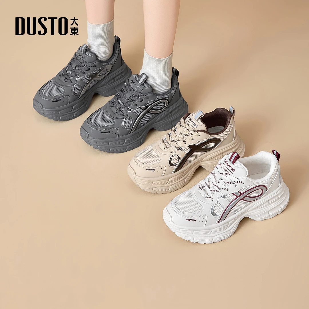 大东透气老爹鞋女款2025秋季新款透气运动休闲鞋增高厚底鞋子0351