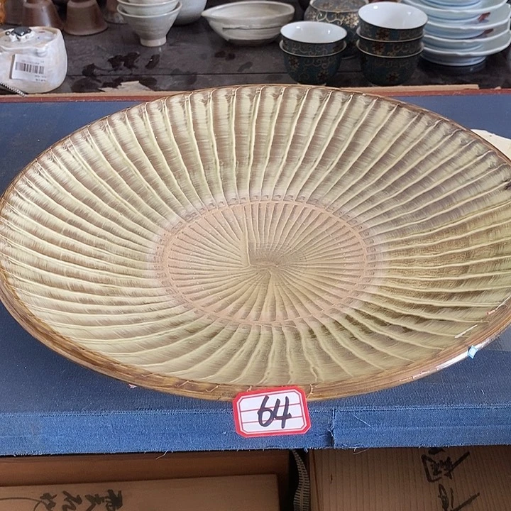 回仓大放漏，老板购购购9.4c7