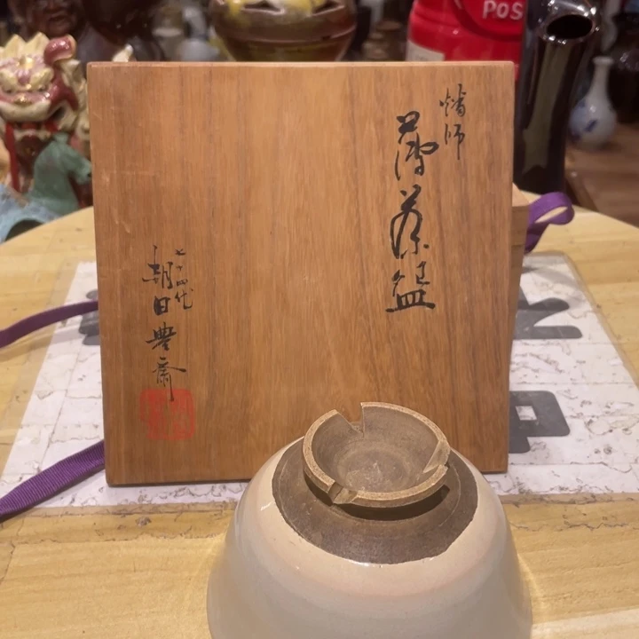 工艺美术品陶瓷艺术