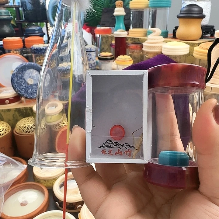 紫粉色掌中宝套啊啊啊啊啊