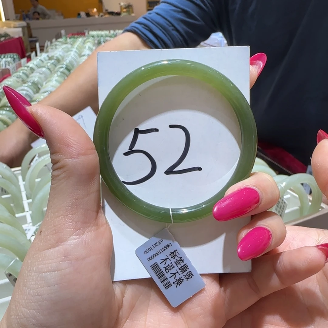 和田玉未镶嵌手镯908