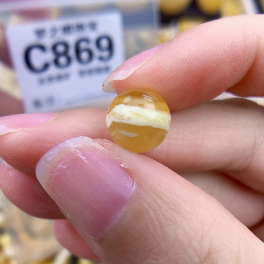 未镶嵌琥珀珠宝奇石9.8