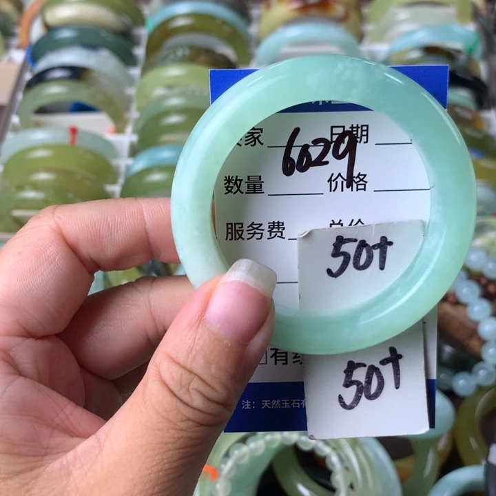 蛇纹石玉未镶嵌手镯6029