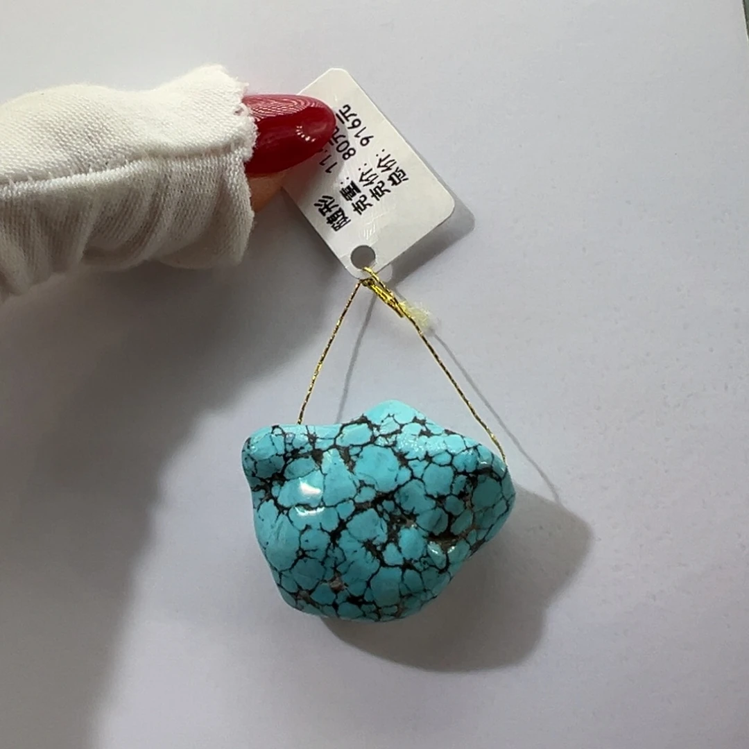 绿松石未镶嵌挂件