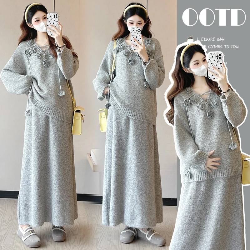 孕妇秋季设计感新款套装针织花朵长袖上衣无托腹半身裙韩版两件套