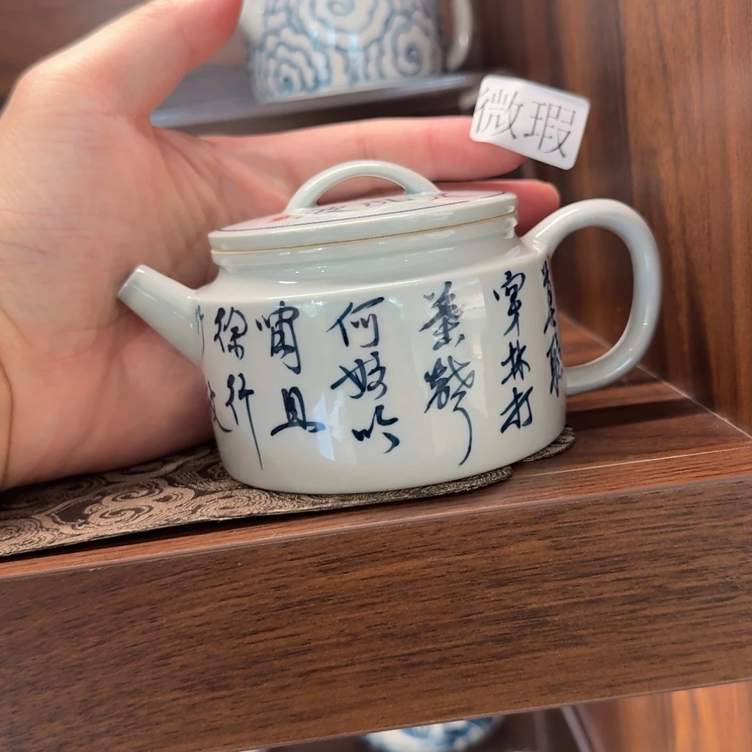 釉下手绘茶具微瑕
