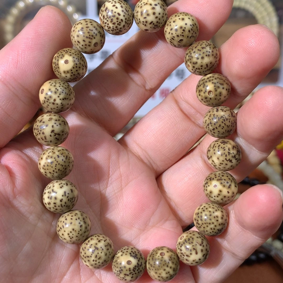 星月菩提手串原生态