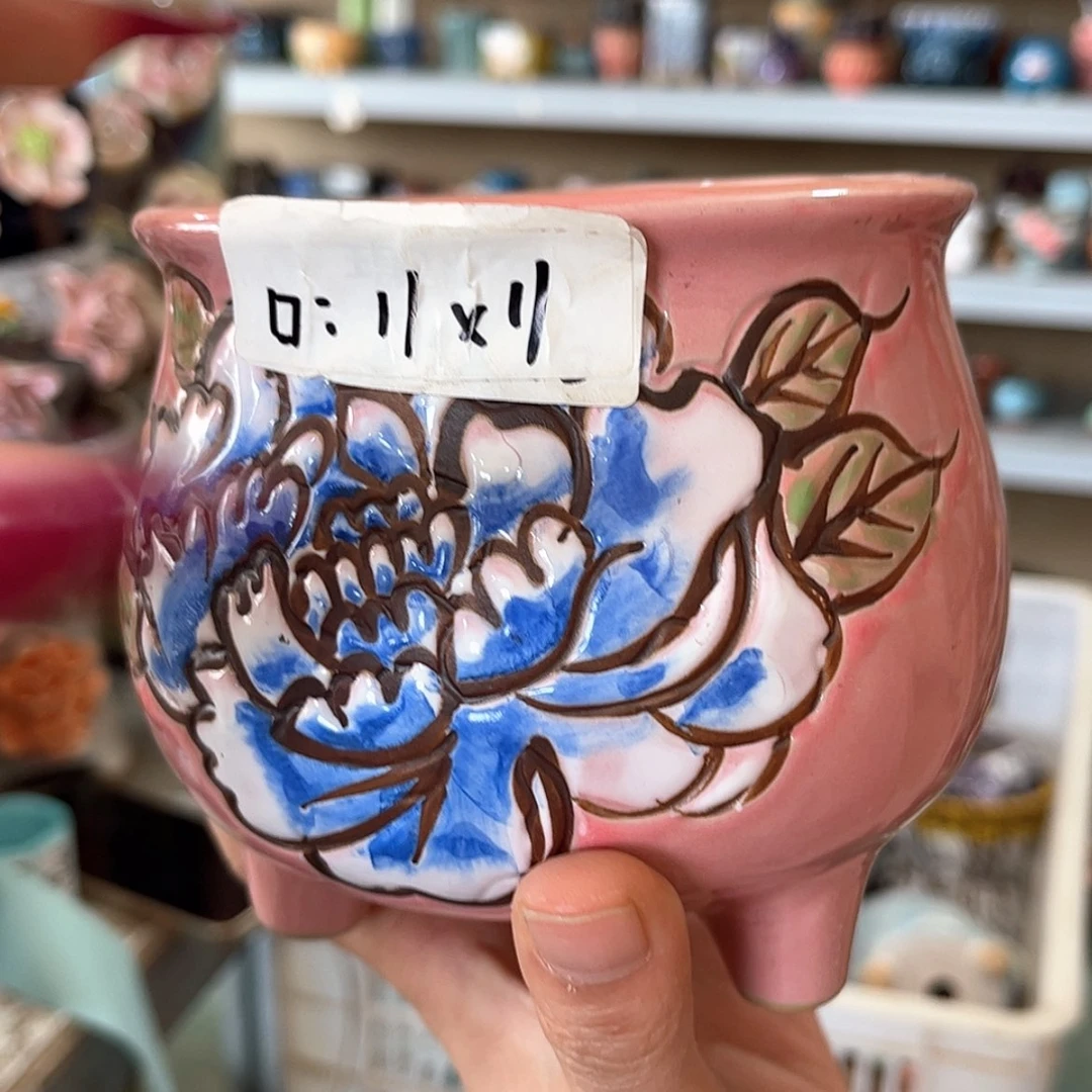 【闪购商品】红陶福利