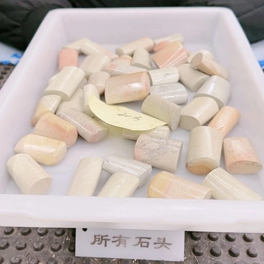 青田石甘**色000000000000000