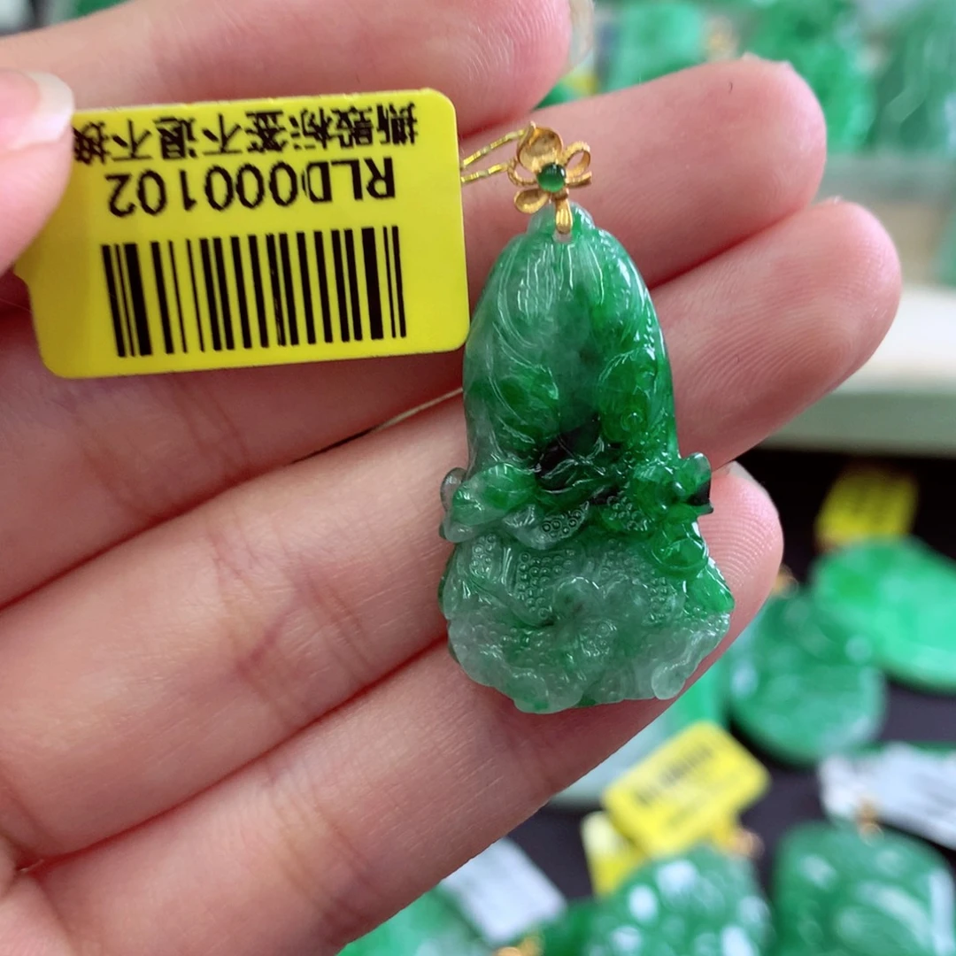 翡翠18K金镶嵌吊坠(不含链)