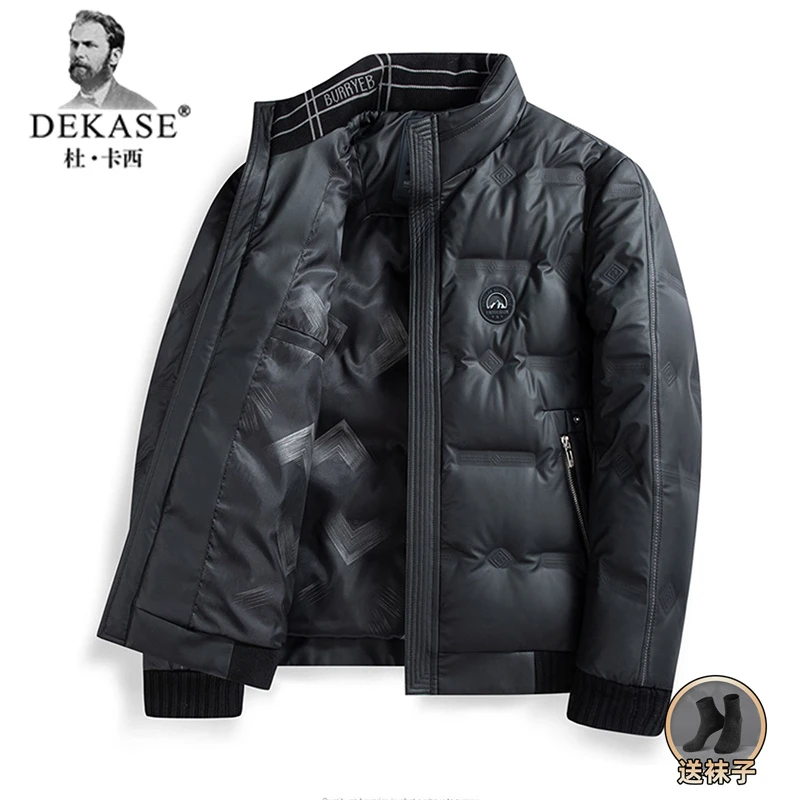 Dekase 2025冬季新款羽绒服男立领加厚冬中年爸爸装防寒保暖外套