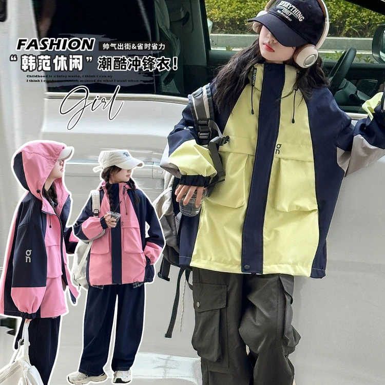 韩版女童洋气外套秋款保暖宽松显瘦童装时尚百搭潮流中大童女孩长