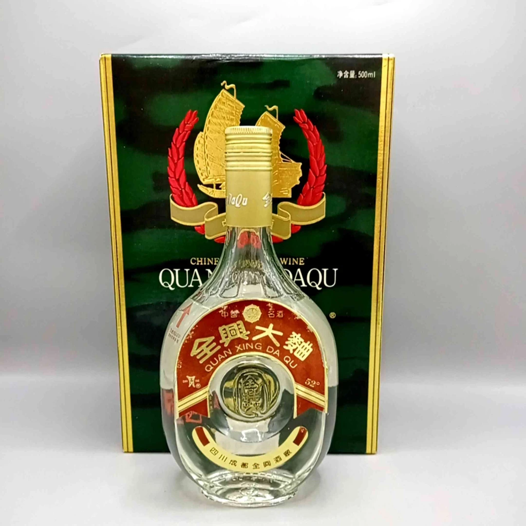 1993年全兴大曲一帆风顺52度500ml-XY0215
