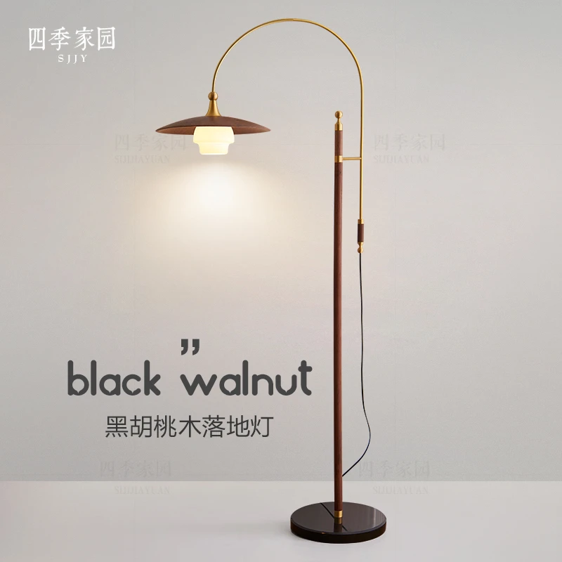 法式南洋复古风落地灯客厅沙发旁高级感实木立式卧室书房氛围地灯