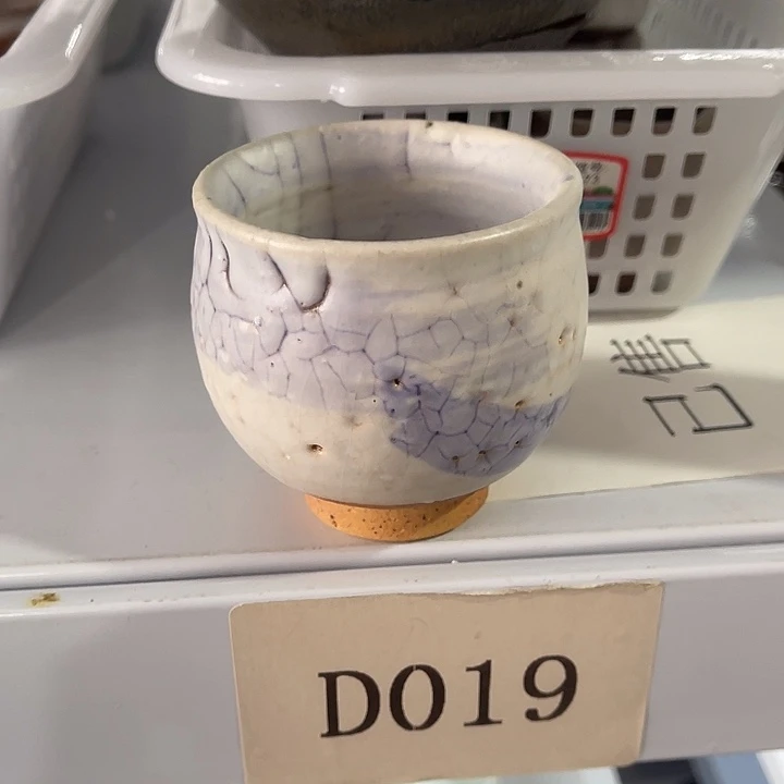 福利待遇多多哦哦哦哦