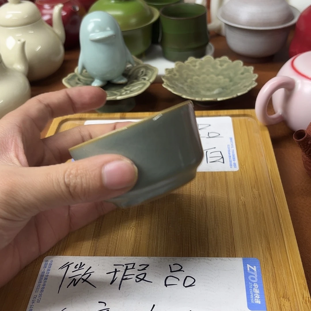 微瑕介意的不要下单