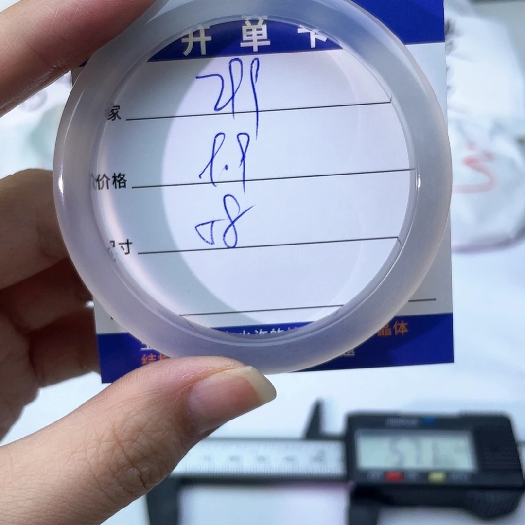 玛瑙/玉髓未镶嵌手镯299