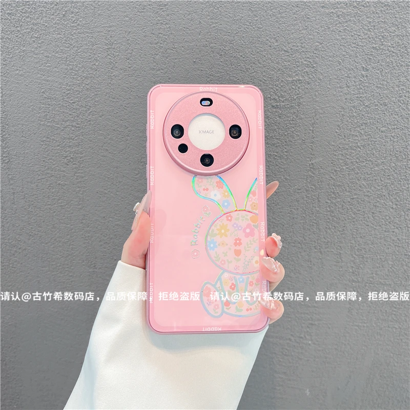 （华为mate60系列）金属烫金玻璃壳适用华为 Mate60/60Pro手机壳潮