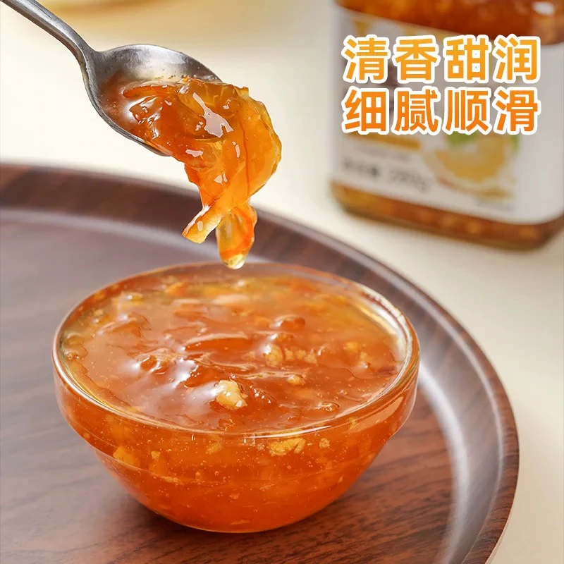 优【蜂蜜柚子膏】湘西农家蜂蜜柚子膏