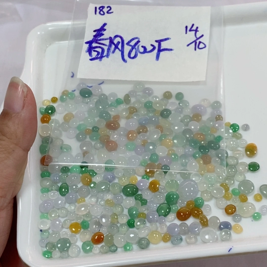 *****定制翡翠未镶嵌不