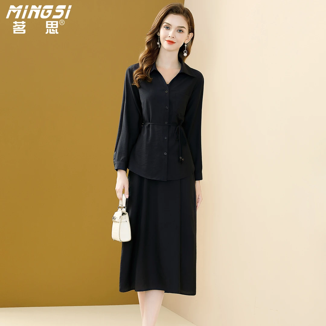 茗思老钱风套装裙2025秋季新款长袖衬衫吊带连衣裙气质女装两件套