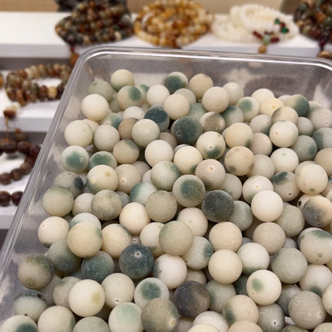 白玉菩提吊坠绿飘花原籽36颗