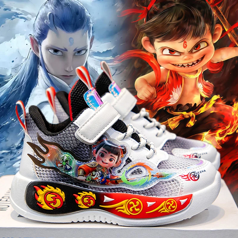 童鞋男童夏款2025新款哪吒敖丙儿童网面透气运动老爹鞋男孩中大童