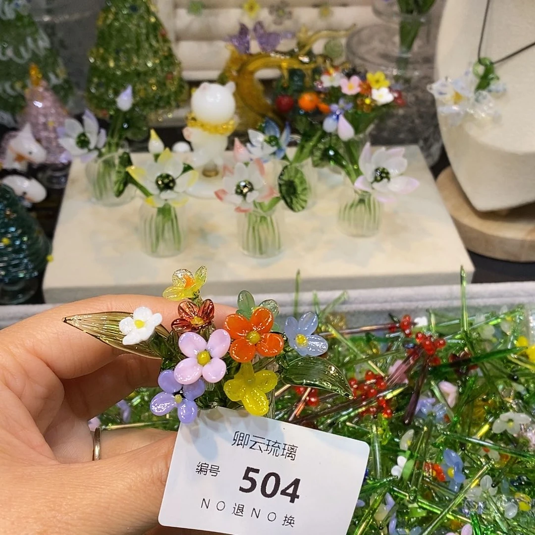 琉璃手工艺品504小花