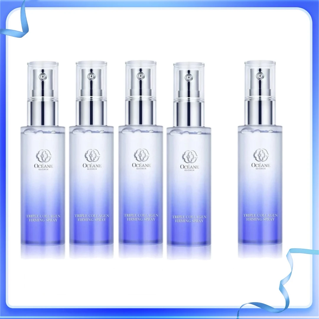 欧希纳三重胶原紧致喷雾 50ml