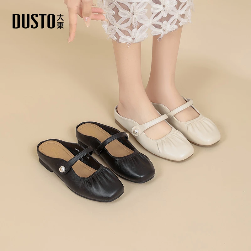 大东女鞋包头拖鞋2025夏季爆款休闲百搭平底舒适轻便玛丽珍鞋1240