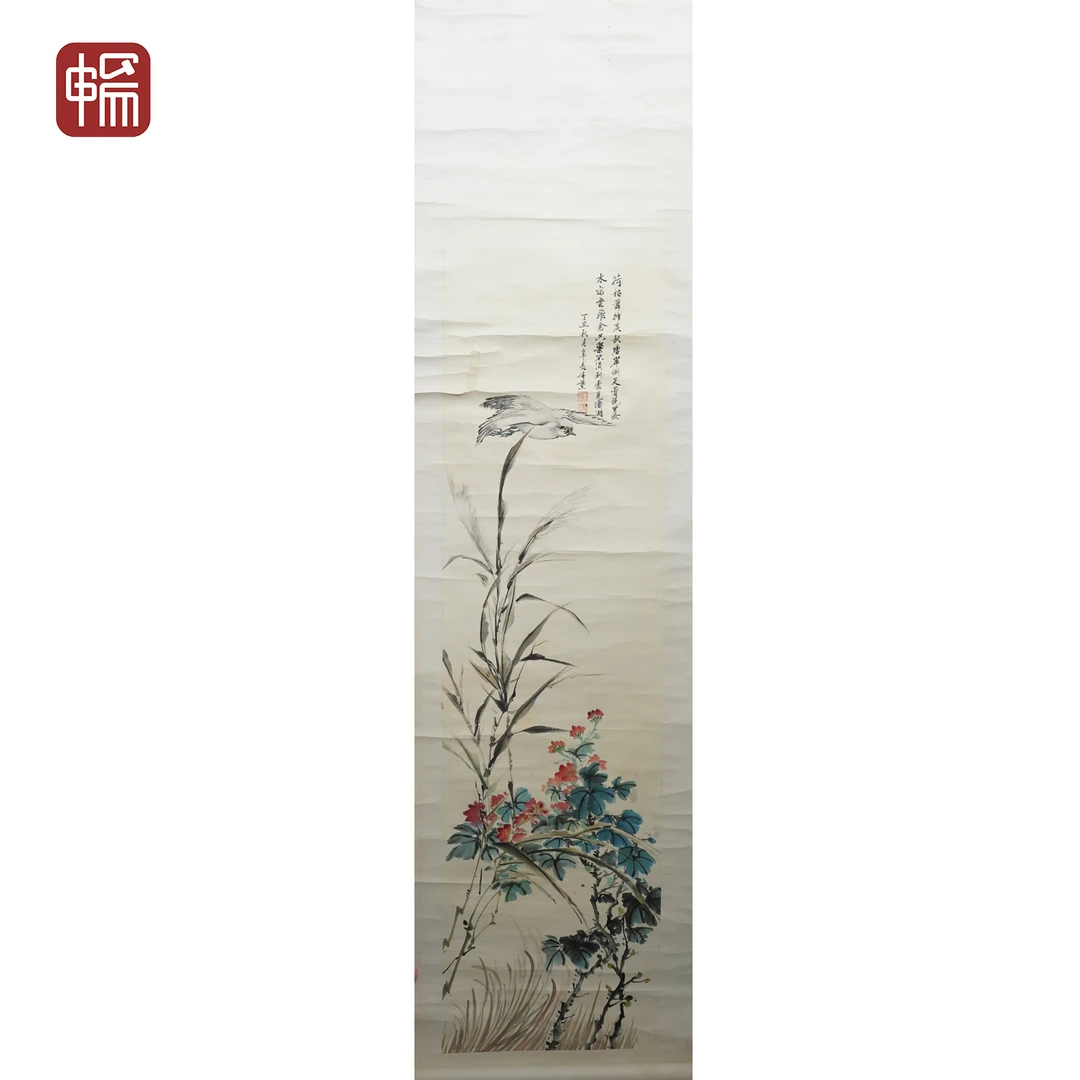 X128 晚清《花鸟图》任薰 96*174(15平尺) 纸本立轴  YM