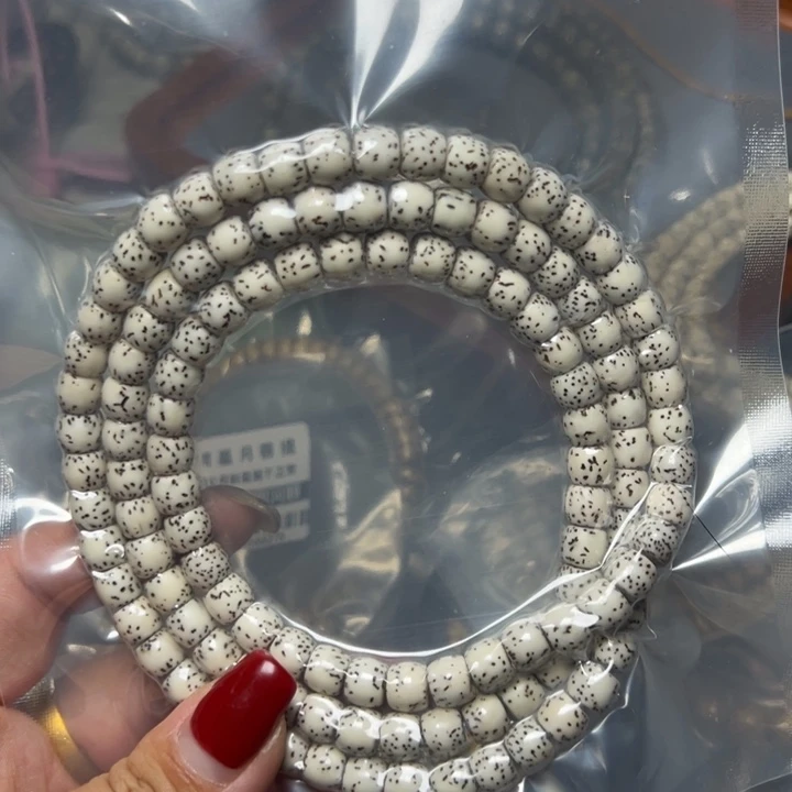 星月菩提手串12直切87河豚