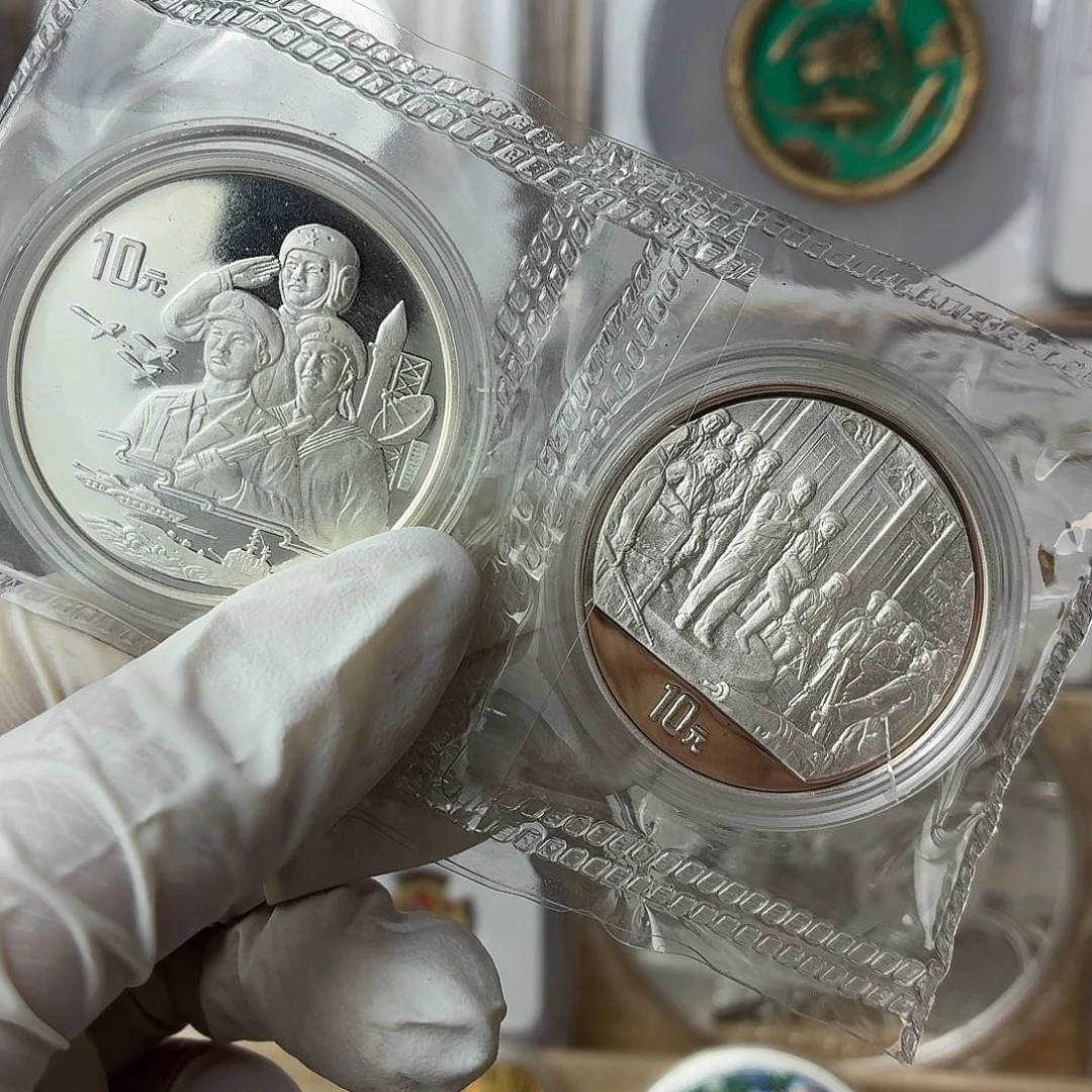 纯银1997年军70银币带证配盒