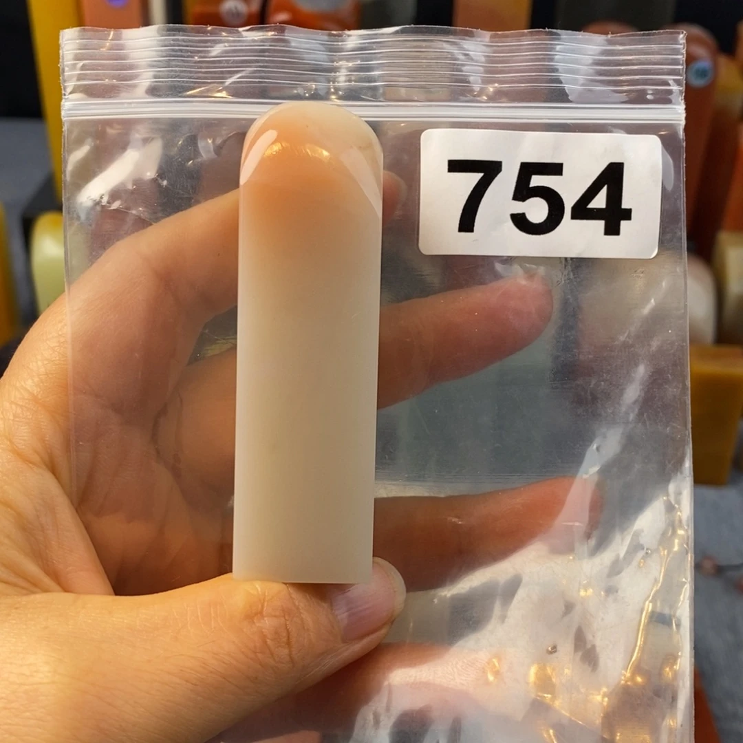 印石老挝石2.1.1.8.7.3。