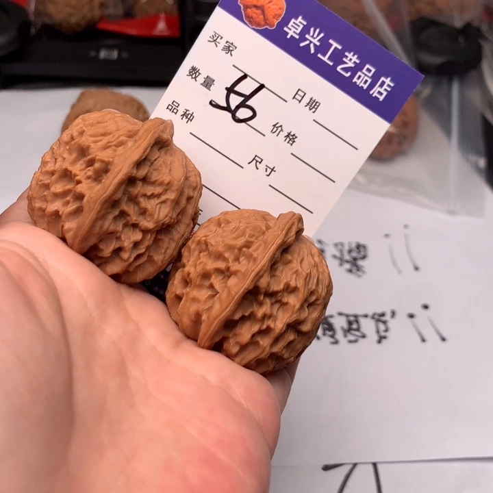 吊坠文玩核桃56金麒麟