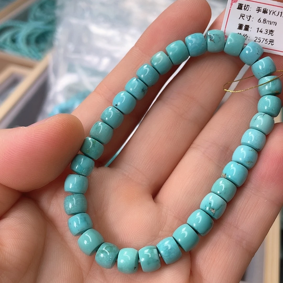 绿松石未镶嵌颈饰
