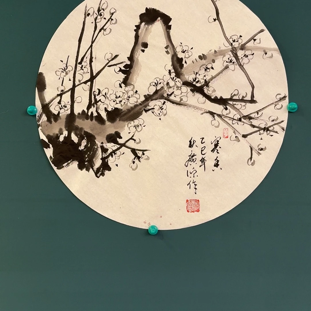 国画王老师的作品