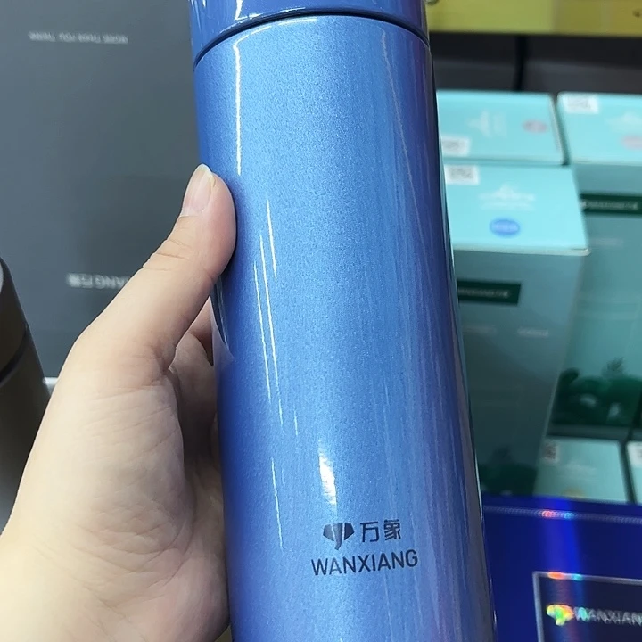 万象保温杯h49-500蓝色