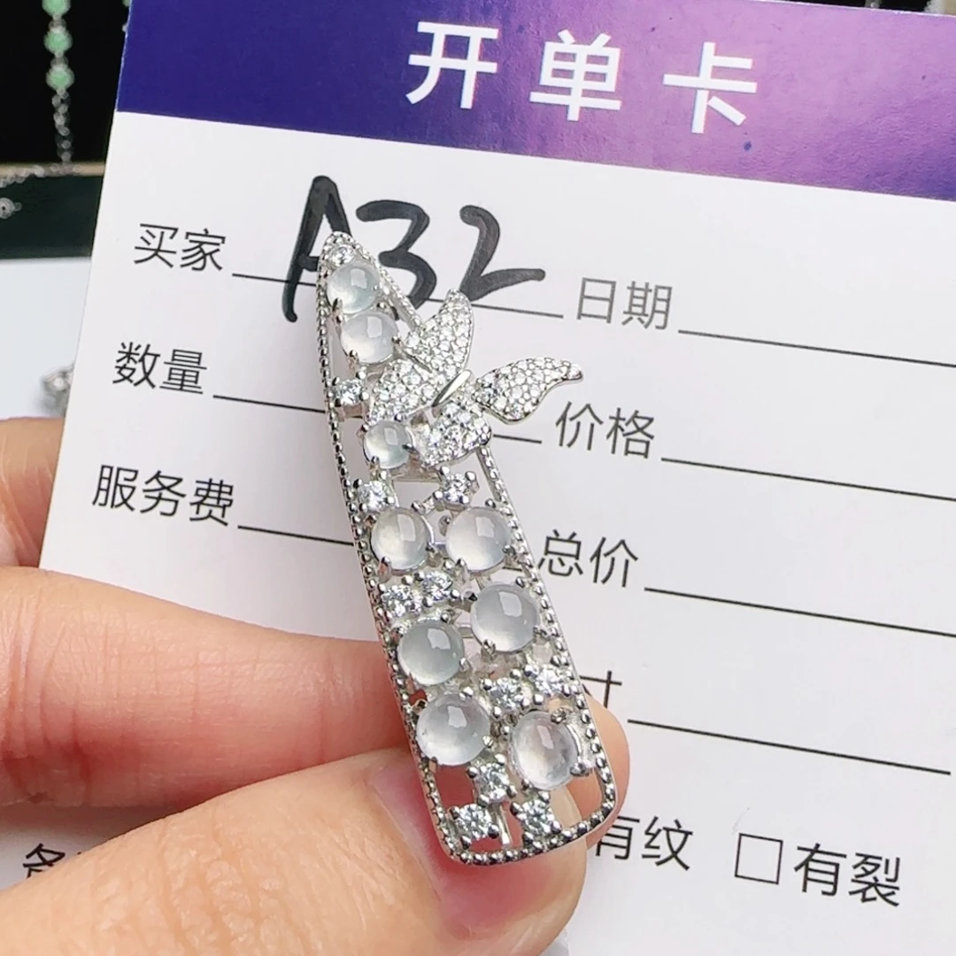 银S925镶嵌戒指翡翠