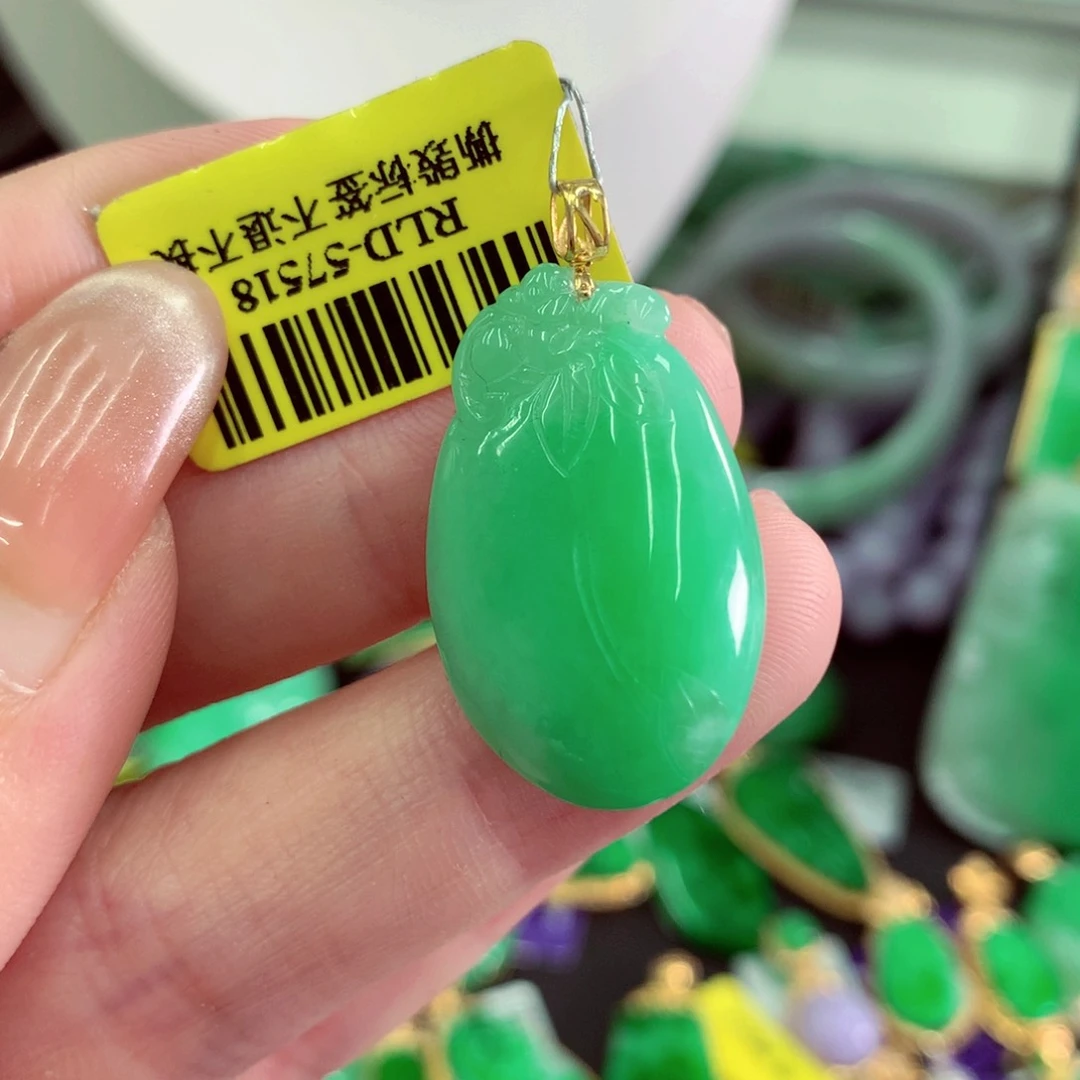 翡翠18K金镶嵌吊坠(不含链)