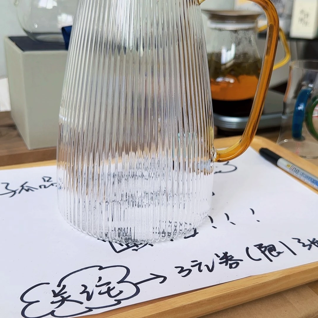 677冷水壶大号竖纹