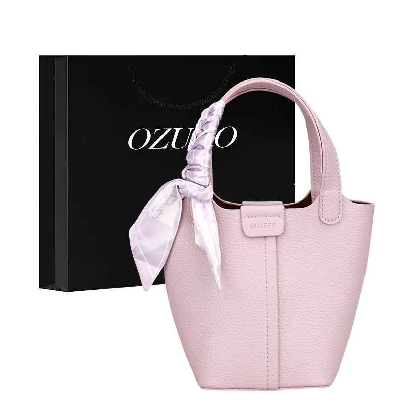 媛柒儿菜篮子尾货百搭女士真皮小众单肩斜跨菜篮子