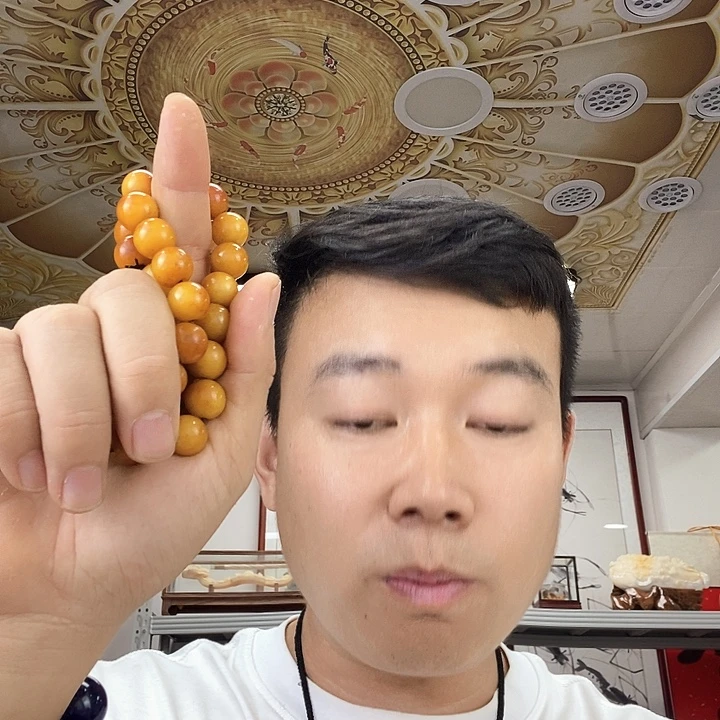 非金属2537珠子。