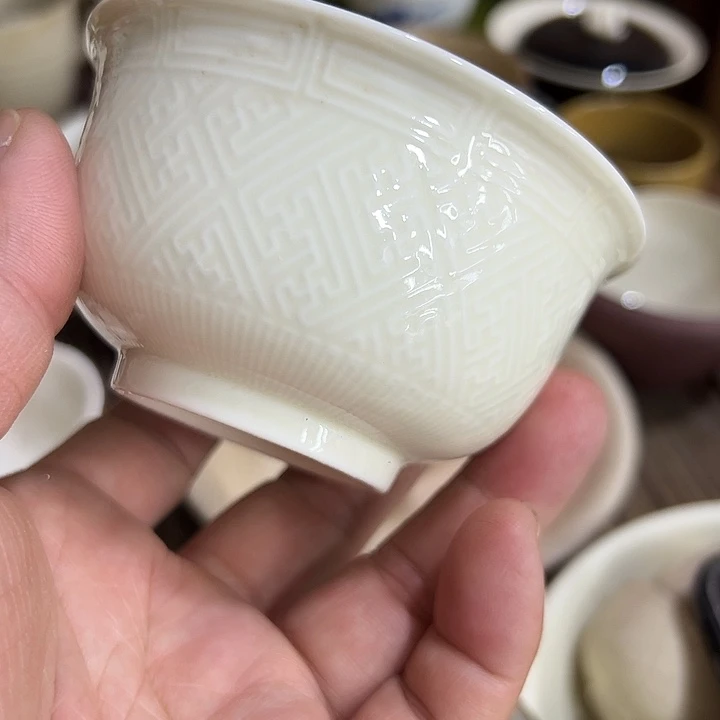 微嘏………………………………….