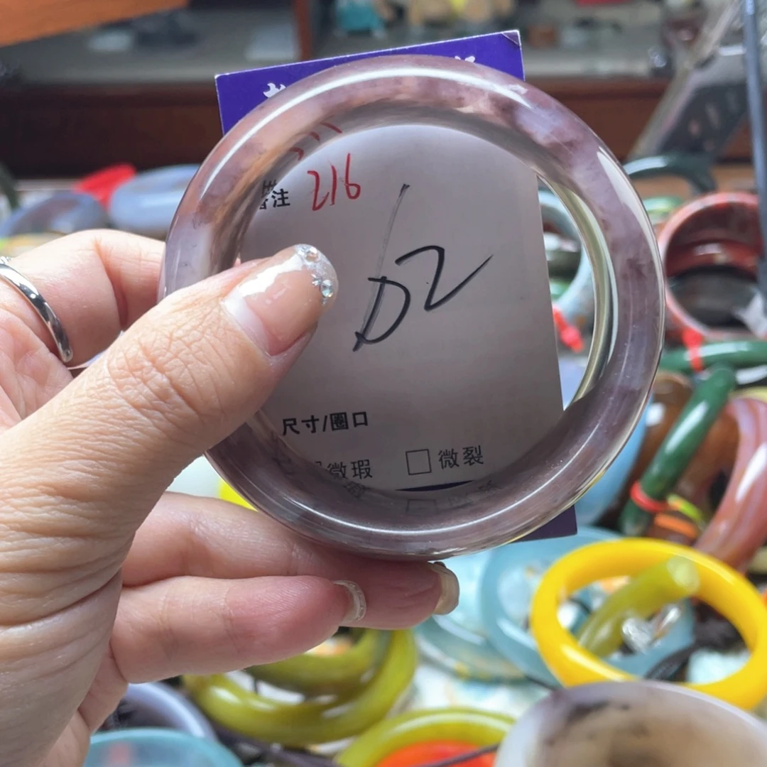 未镶嵌手镯石英岩玉