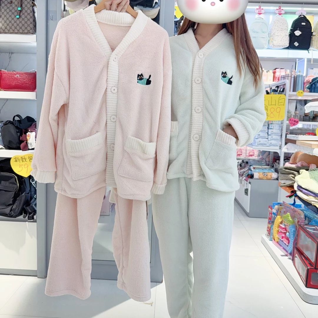 「精灵家」秋冬加绒加厚法兰绒开衫家居服