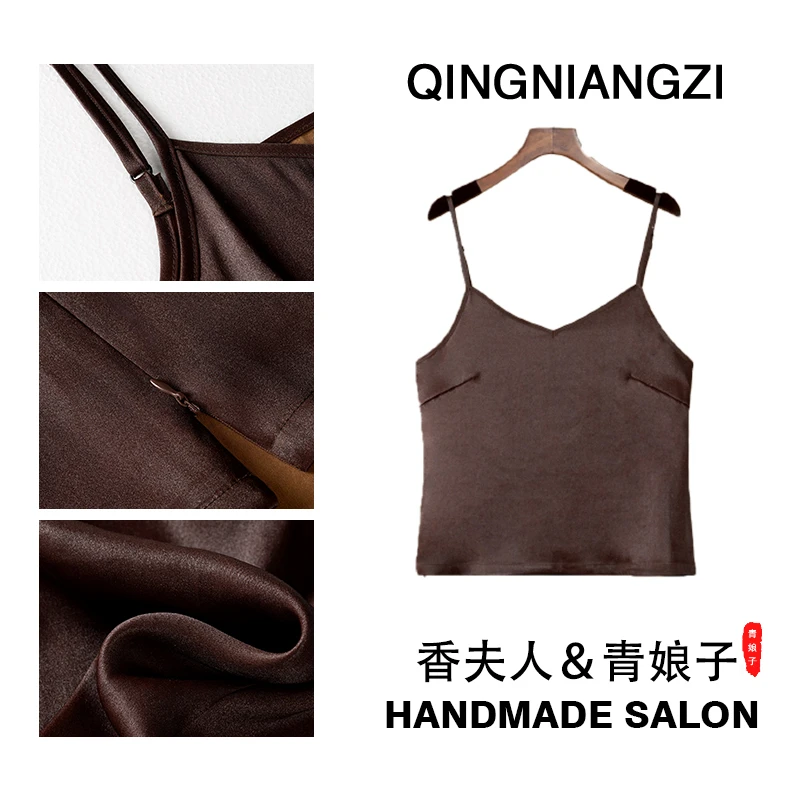 青娘子香云纱双面缎（肩带可调）春夏时尚气质打底百搭吊带50219