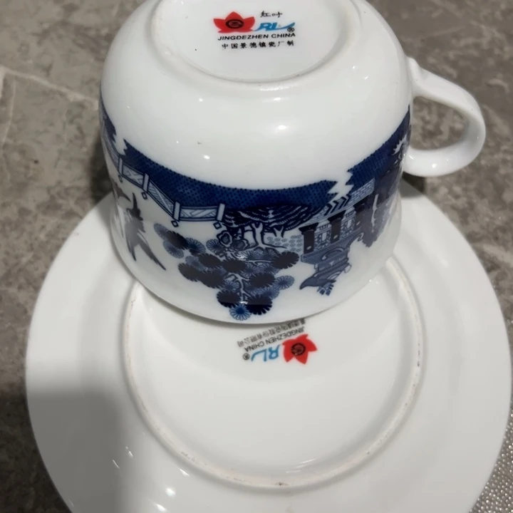 古典园林老标咖啡杯