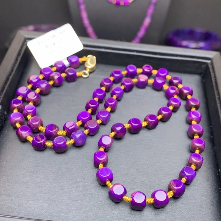 苏纪石（舒俱来）未镶嵌项链